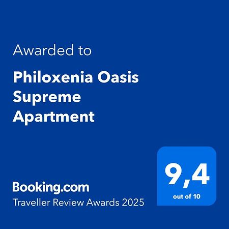 Philoxenia Oasis Supreme Apartment Aleksandropolis Zewnętrze zdjęcie